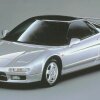 Honda NSX - Foto: Honda Global - 10 lækre biler fra 1990'erne, som vi gerne så i garagen