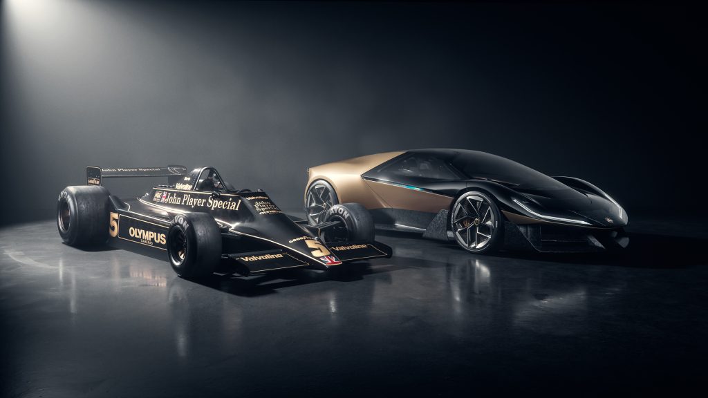 Lotus tager Milano med storm: Ny designudstilling giver et kig ind i fremtiden